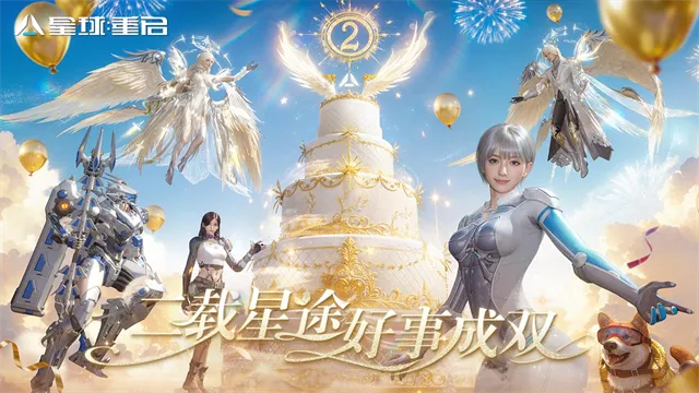 ��������������2026�ٷ����°汾v1.2.52 ��Ѱ��ͼ0