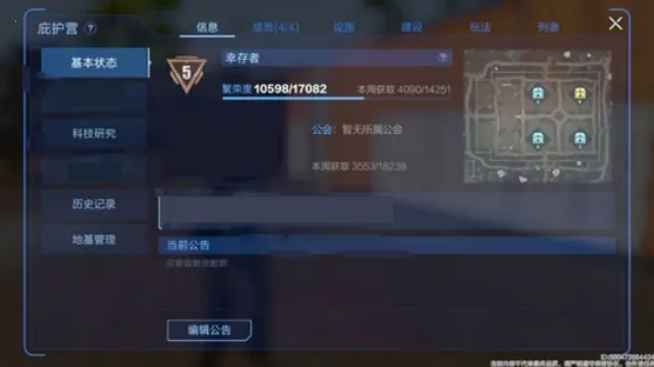 ��������������2026�ٷ����°汾