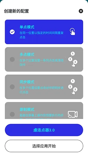 Ű��������׿���ֻ���v282 ��׿���ͼ0