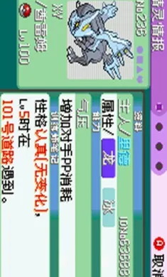 �ڴ�������ǿ����׼�������ֻ���v2024.04.24.14 ��׿���ͼ1