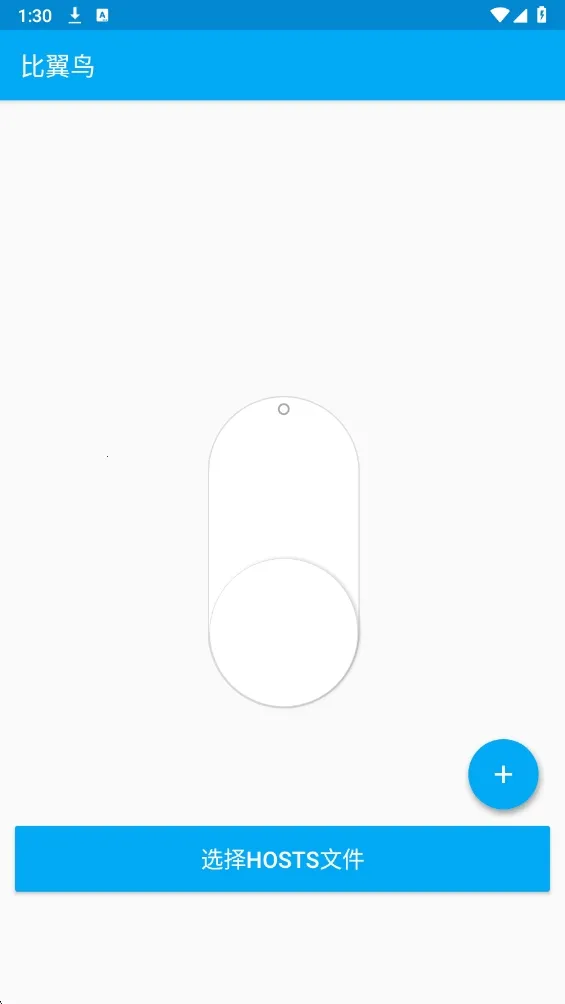 һ���Ե�(�Լ���Ϸ����)v6.7.0 ��׿���ͼ0