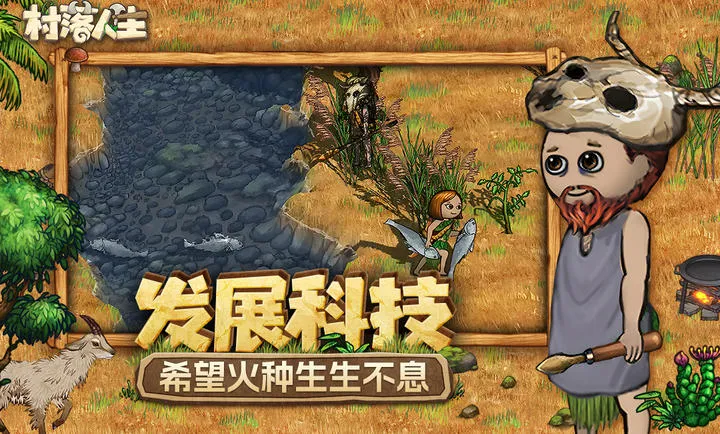 ��������-ϣ��֮��2�����ֻ���v1.14.2 �ٷ������ͼ1