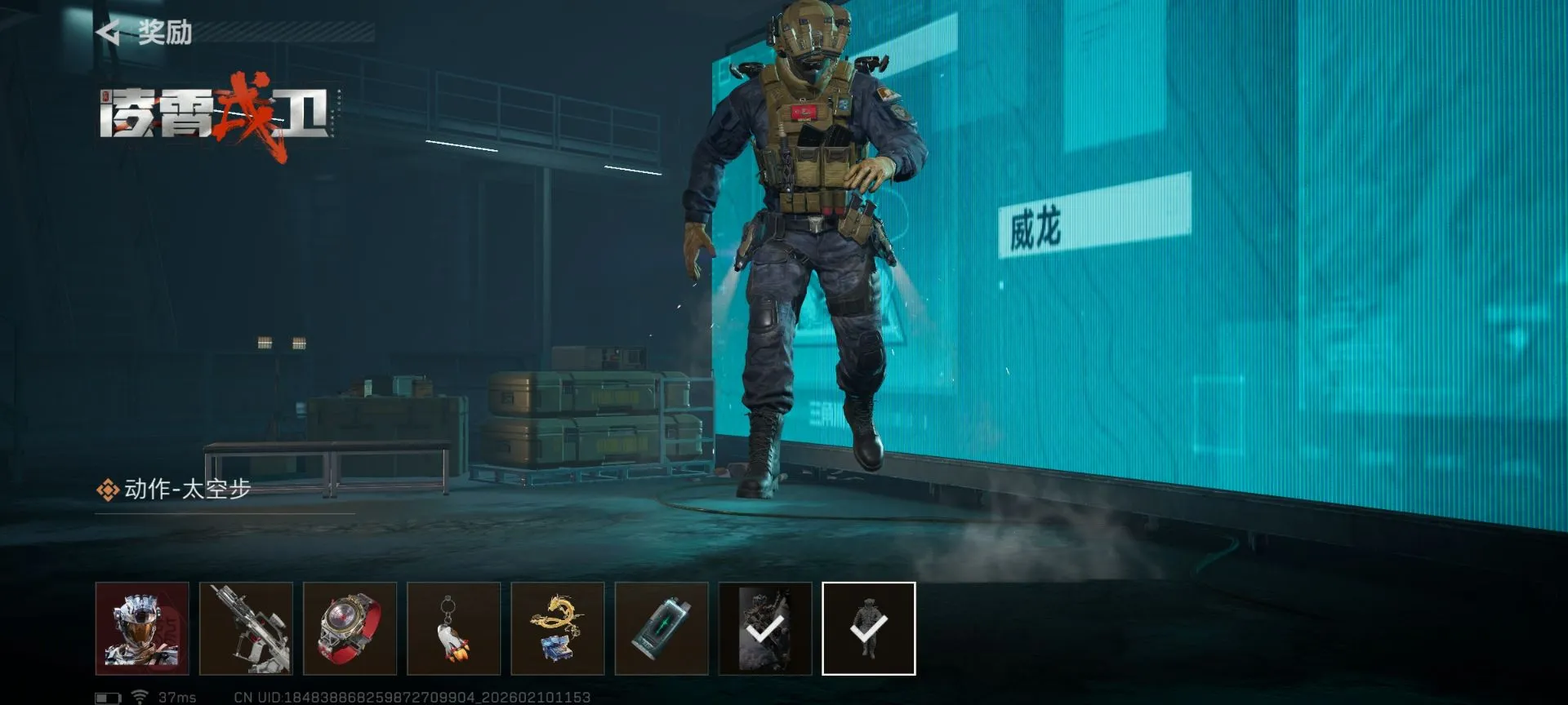 ���� - ���������齱ģ����(�齱ģ����Ϸ)v1.0 ��׿���ͼ0