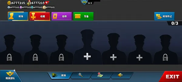 ����������4Դ�ƻ�v������v1.6.0 ��Ѱ��ͼ3