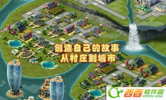 ���е���3ģ������ƽ��v3.6.0 �ֻ����ͼ0