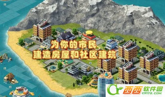 ���е���3ģ������ƽ��v3.6.0 �ֻ����ͼ1