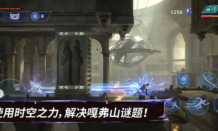 ��˹���ӣ�ʧ�������(����ð����Ϸ)v1.0.0 ��׿���ͼ2