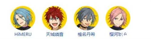 ż���λü�2�շ��������°�