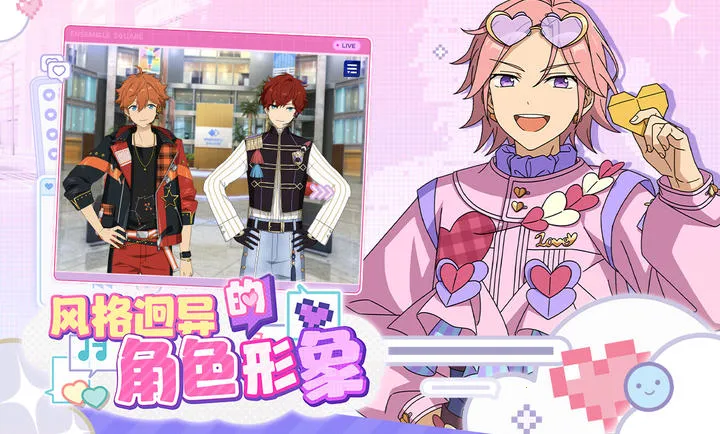 ż���λü�2�շ��������°�v2.3.6270 �ֻ����ͼ3