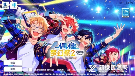 ż���λü�2�շ��������°�v2.3.6270 �ֻ����ͼ1