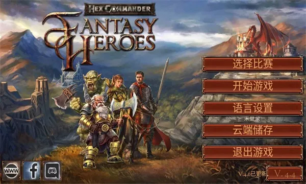 ����ָ�ӹ��λ�Ӣ�����ò˵�v5.1.3 ��׿���ͼ1