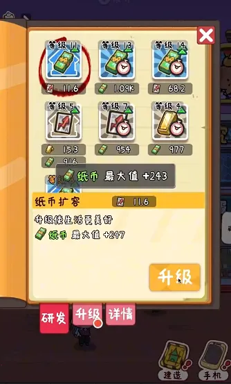 �̻�ʳ��MOD���ײ˵����İ�