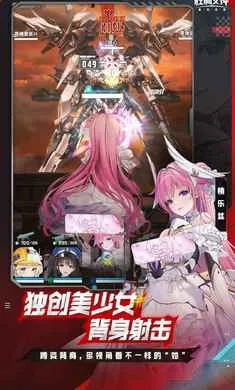 ʤ��Ů��:�µ�ϣ��-��SSR�ݼ�2026���ذ�װv15.2.1 �ֻ����ͼ2