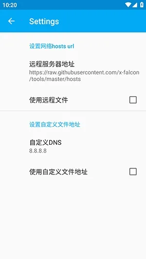 �������2026���°汾v4.0.2 �ֻ����ͼ1