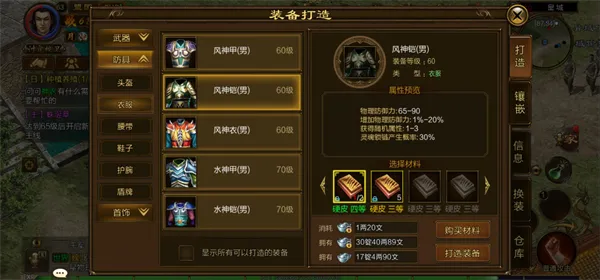 ԭʼ��;(��;vivo���淨)