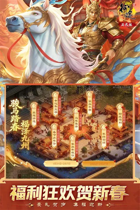 ԭʼ��;(��;vivo���淨)v1.1.3 �ֻ����ͼ0