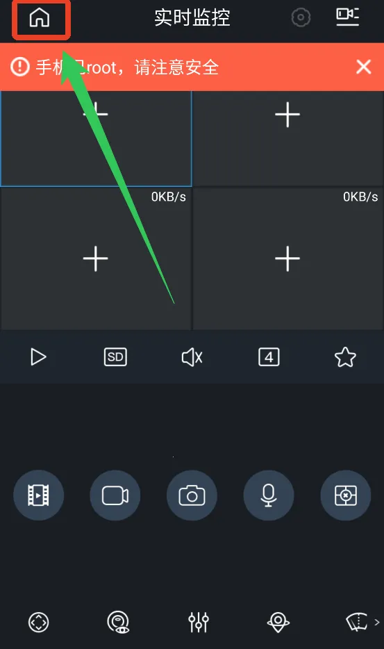 ��gDMSS Lite�����ֻ���