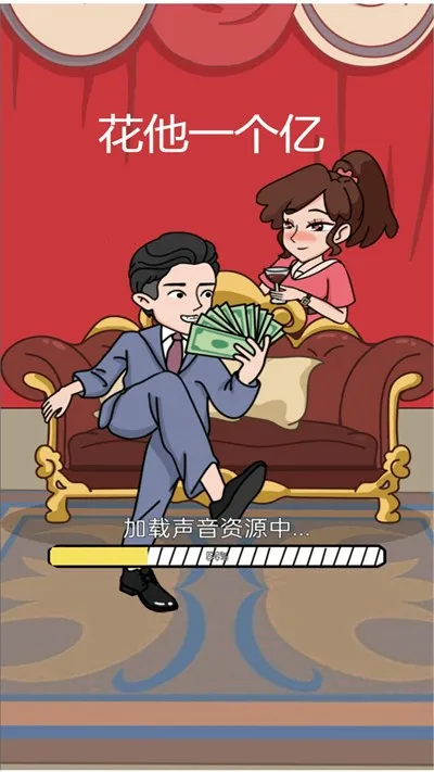 ����һ�������ò˵����İ�v2024.05.11 �ٷ������ͼ2