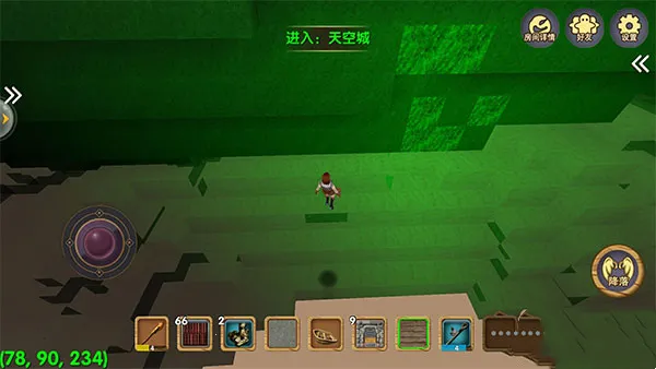 ������Ĺ����ϰ汾