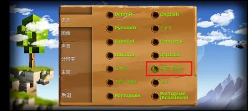 ������Ĺ����ϰ汾