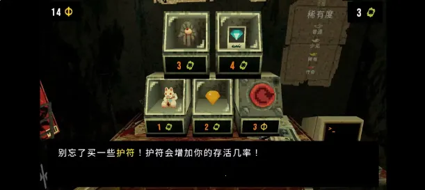 ��Ҷ����Ԩ��ʽ��v1.4 �ֻ����ͼ2