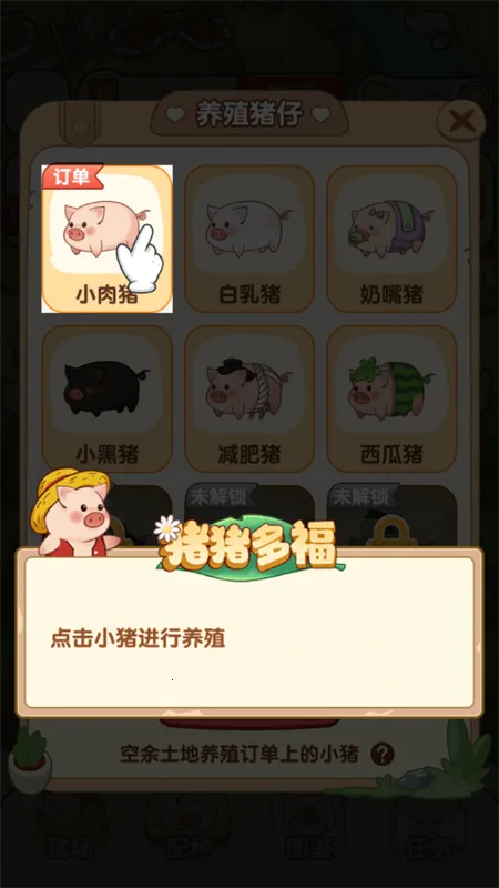 �����ร׬Ǯ�ٷ�������