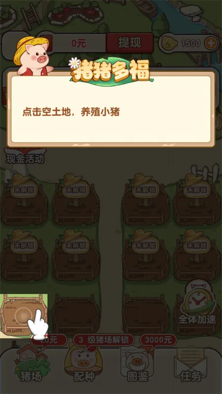 �����ร׬Ǯ�ٷ�������