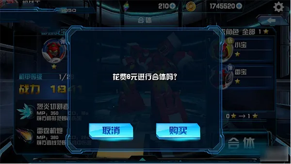 ��ս������