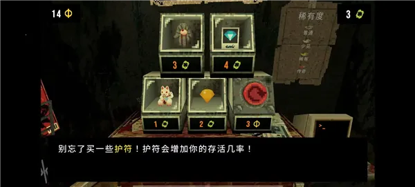 ��Ҷ����Ԩ���ò˵�