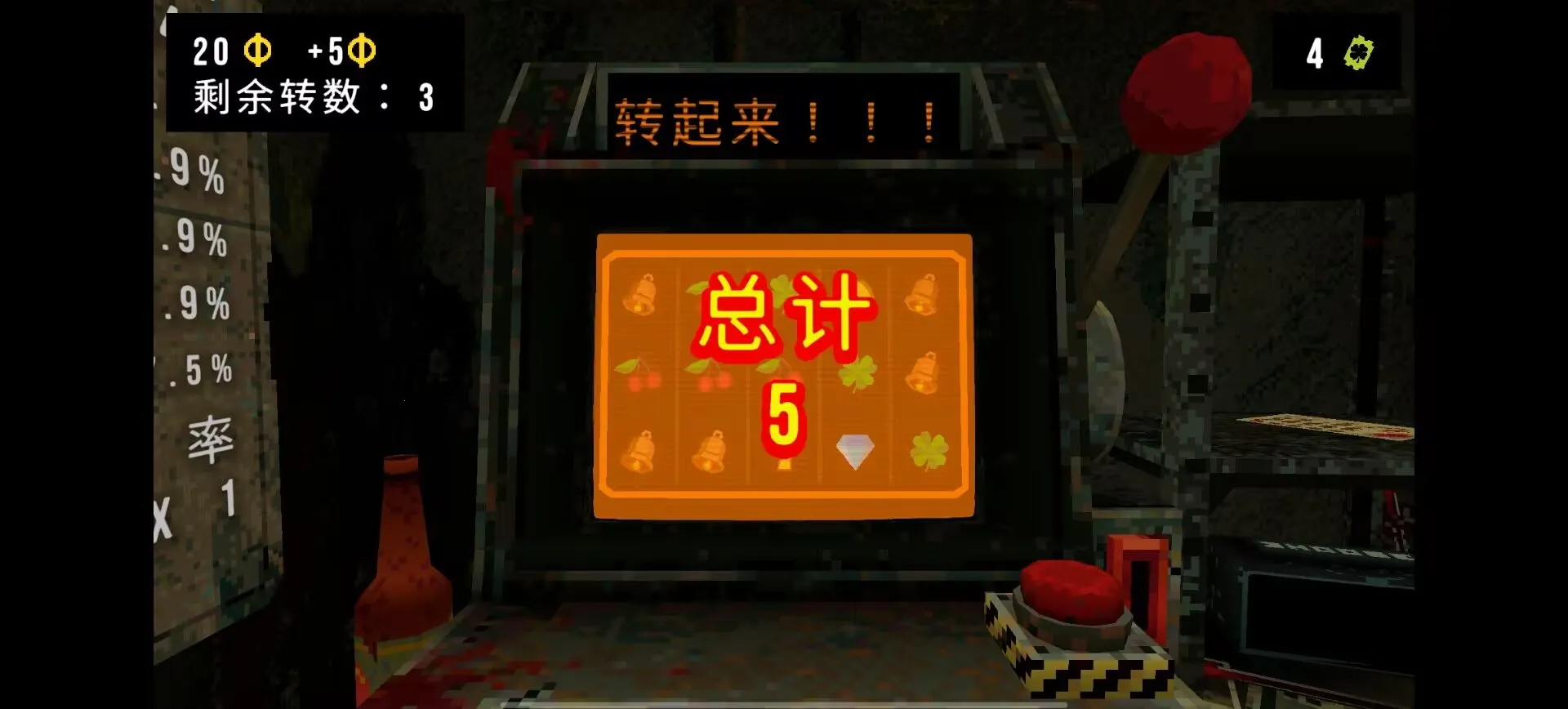 ��Ҷ����Ԩ���ò˵�v1.4 �ֻ����ͼ0