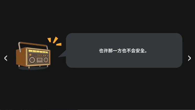 �����������ò˵�MODv2.9.4 �ֻ����ͼ1