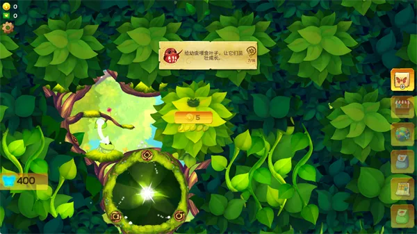 ������������������ӫ���