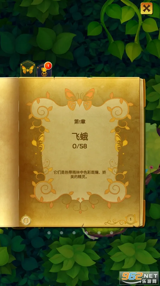 ������������������ӫ���v3.152 �ֻ����ͼ0