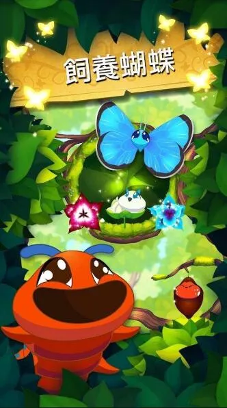 ������������������ӫ���v3.152 �ֻ����ͼ1