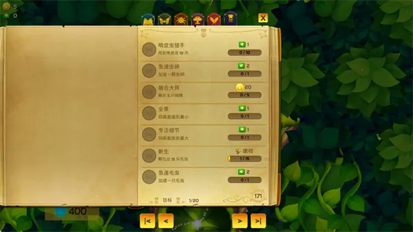 ������������������ӫ���