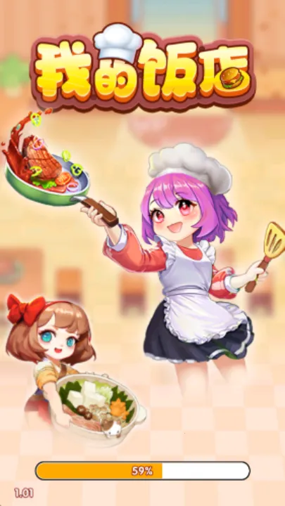 �ҵķ�������v1.1.1 �ٷ������ͼ3