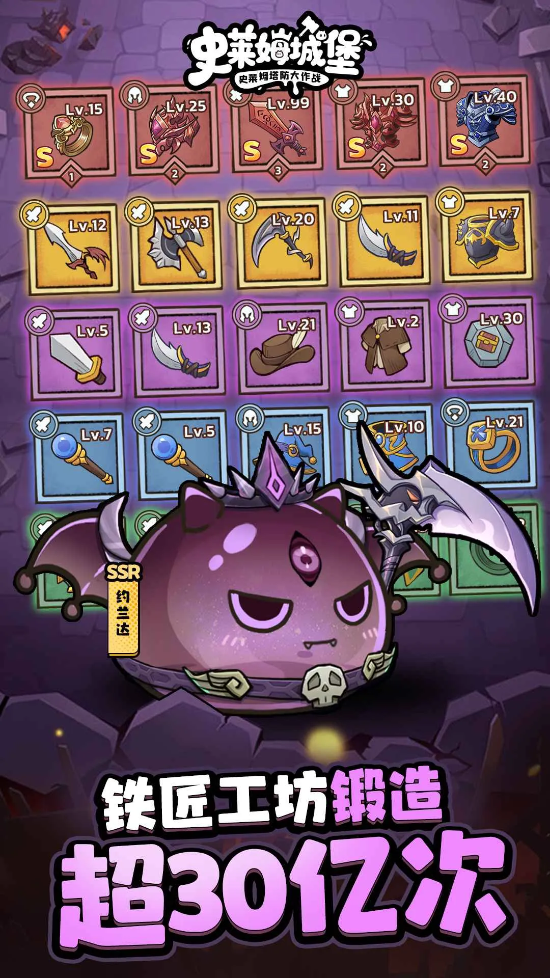 ʷ��ķ�Ǳ��ƽ��v86.1.0.0 �ٷ������ͼ3