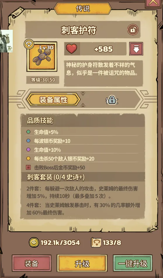 ʷ��ķ�Ǳ��ƽ��