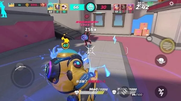 �����մ��ƽ��v1.42.2337370 ��׿���ͼ2