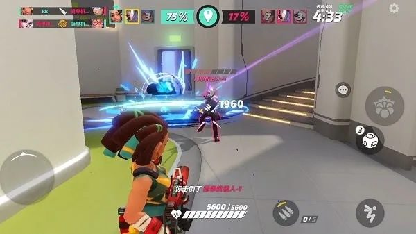 �����մ��ƽ��v1.42.2337370 ��׿���ͼ3