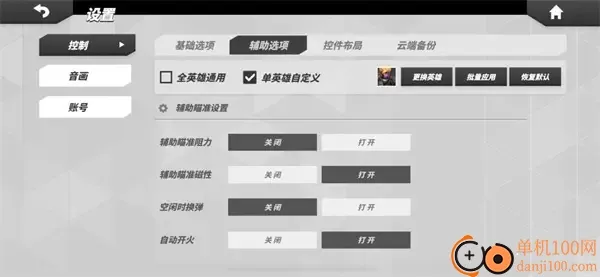 �����մ��ƽ��