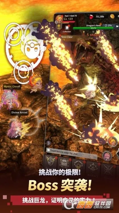 ������֮���ƽ��v1.2.22 ��׿���ͼ0