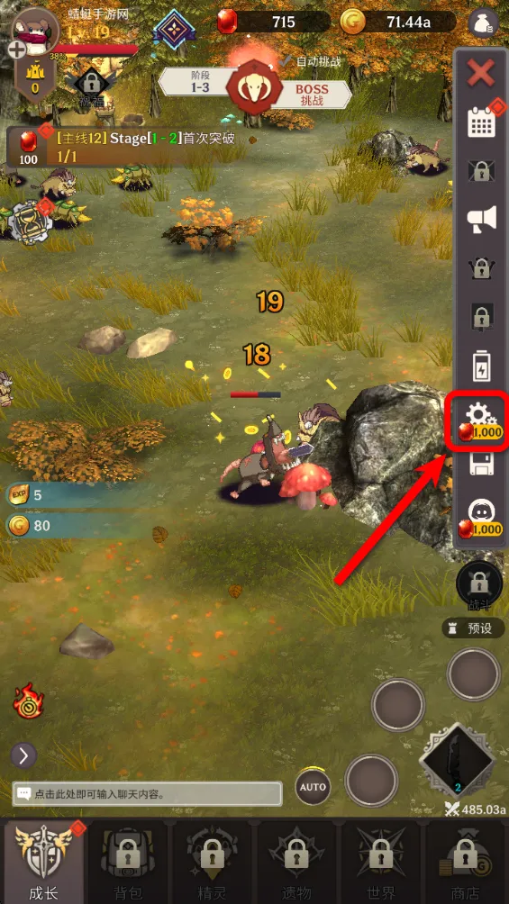 ������֮���ƽ��