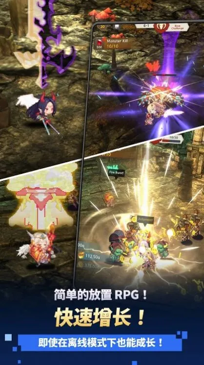 ������֮���ƽ��v1.2.22 ��׿���ͼ2