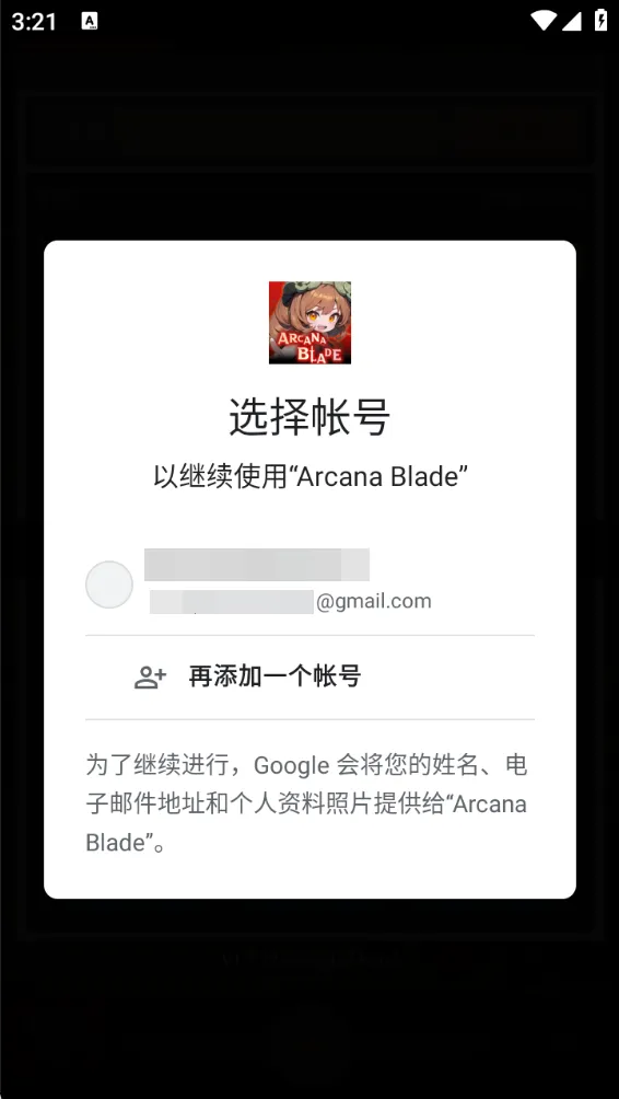 ������֮���ƽ��