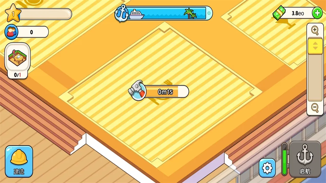 �ҵ������ڹ���v1.9.8 �ֻ����ͼ0