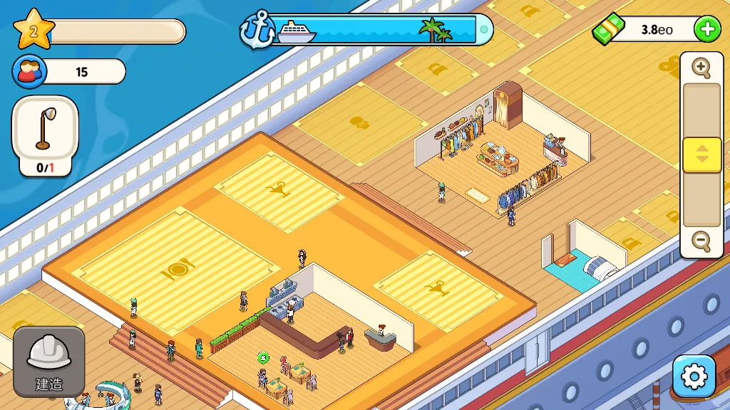 �ҵ������ڹ���v1.9.8 �ֻ����ͼ2