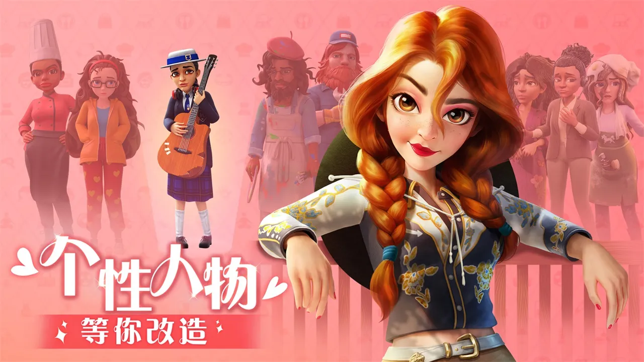 �󼪴�������޽���ƽ��v2.33.1 ��Ѱ��ͼ0