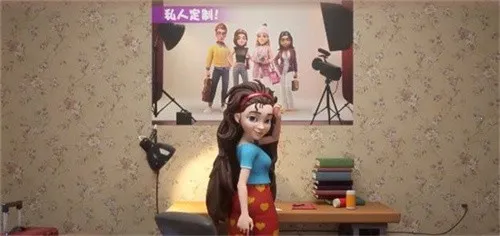 �󼪴�������޽���ƽ��v2.33.1 ��Ѱ��ͼ3