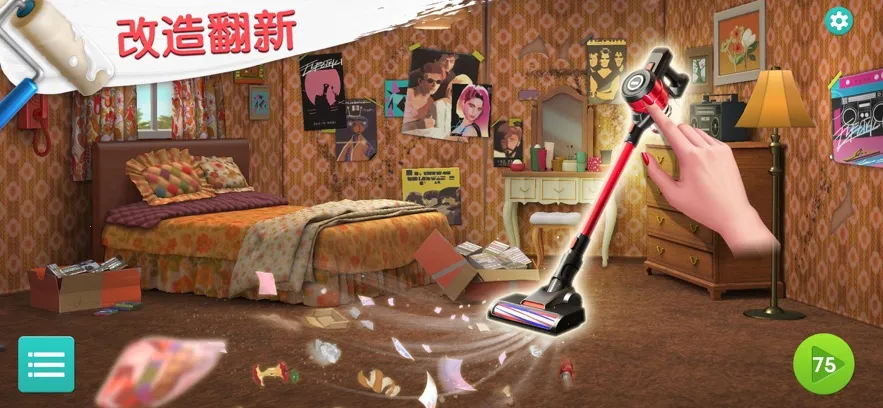 �󼪴�������޽���ƽ��v2.33.1 ��Ѱ��ͼ1